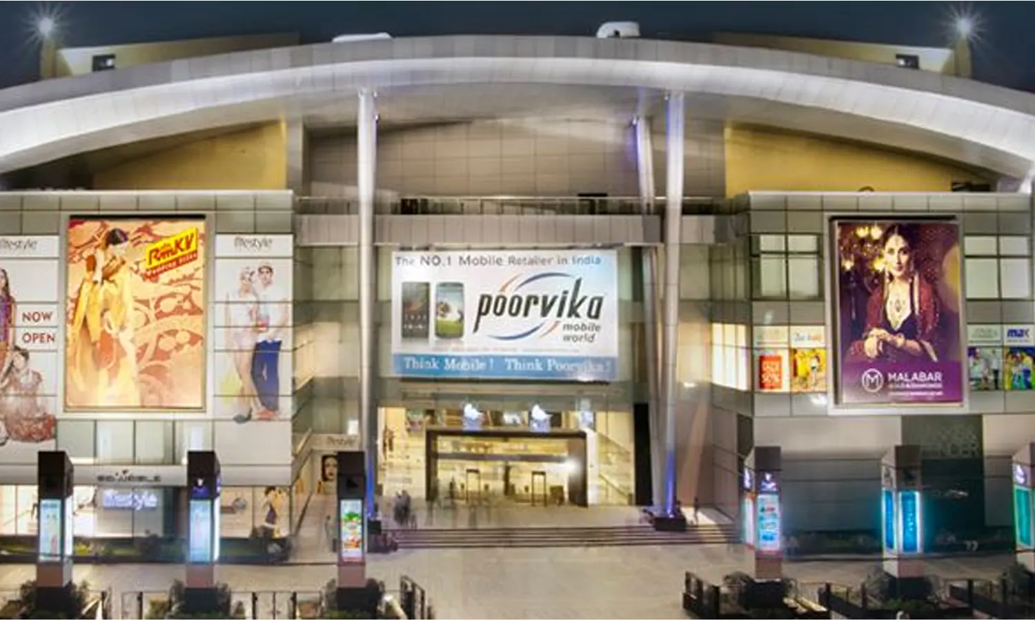Prestige The Forum Vijaya Mall Prestige The Forum Vijaya Mall